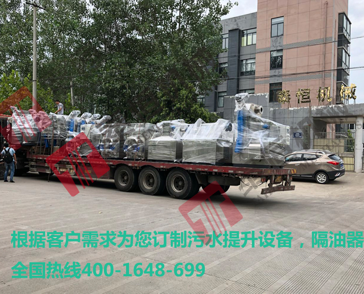 南京污水提升器，隔油提升一體化設(shè)備發(fā)貨